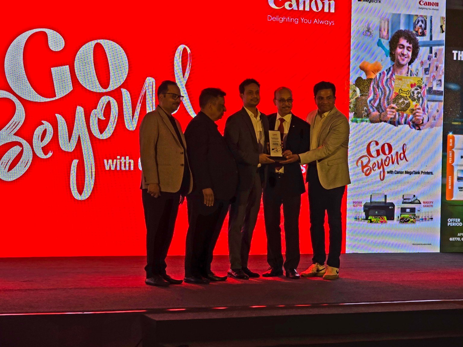 Computer Plaza at a Canon recognition event