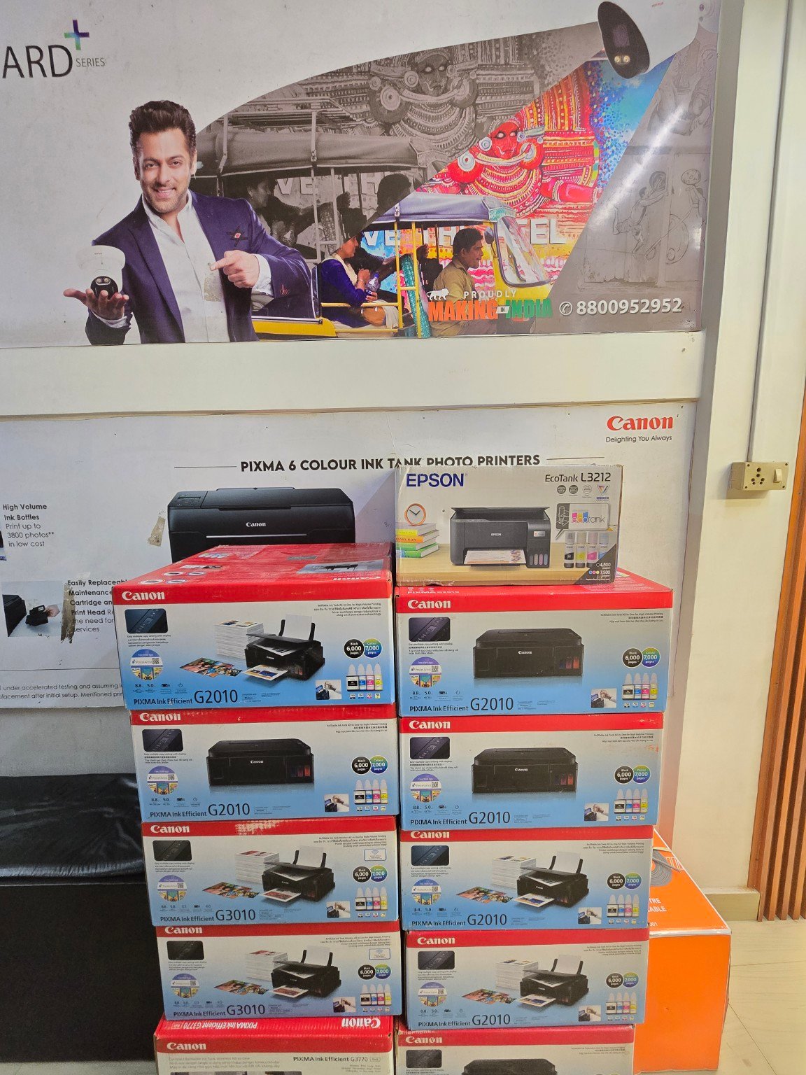 Real printer products displayed at Computer Plaza